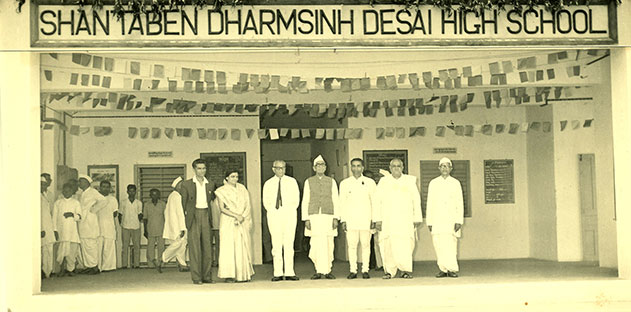 education image1